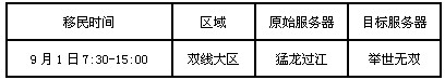 QQͼδ.jpg